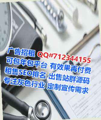 钦南生子网络科技门市部